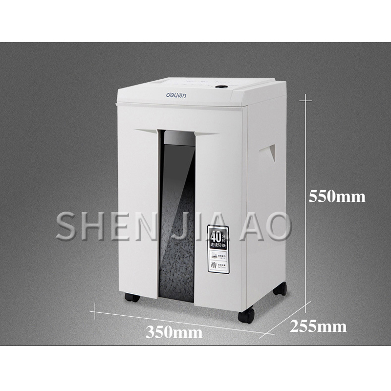 Home Office Paper Shredder - 20-литровый мощный электрический уничтожитель бумаги, шинковка