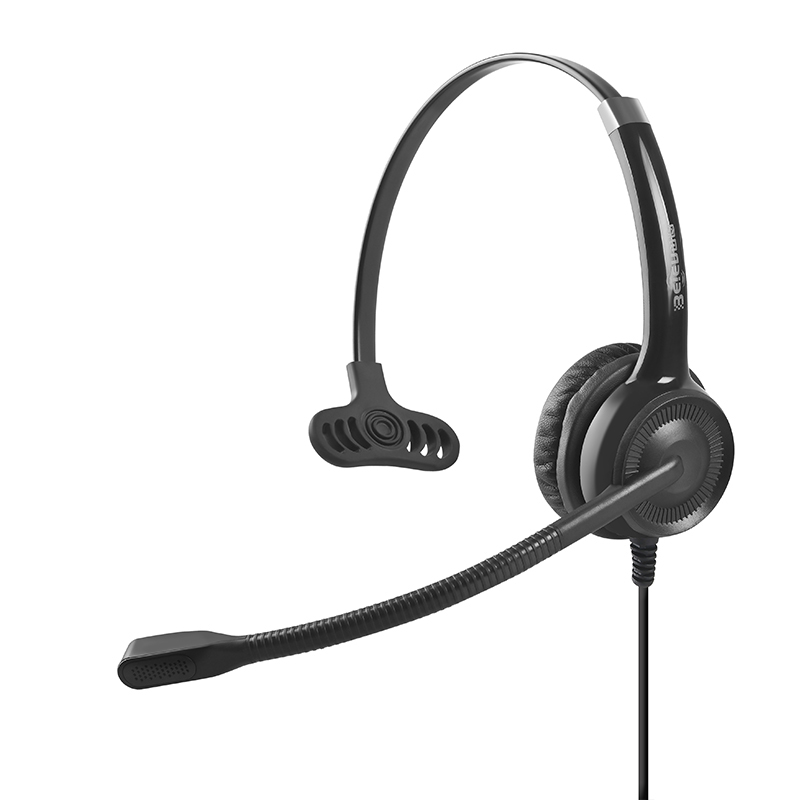 Home Office Headset - Гарнитура для колл-центра CS11 с выносным