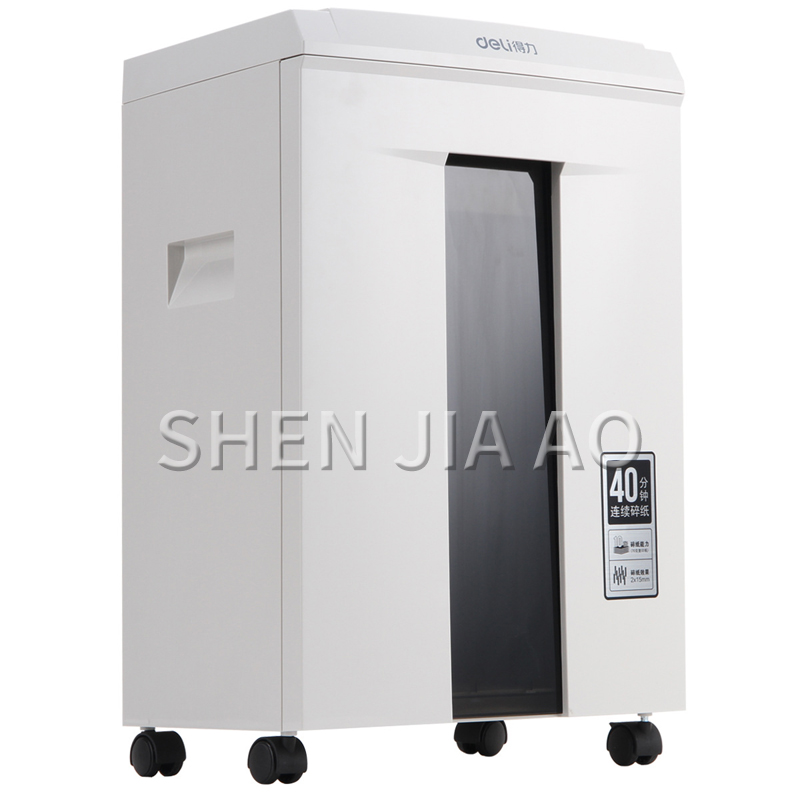 20-литровый мощный электрическ – обзор и цена Home Office Paper Shredder