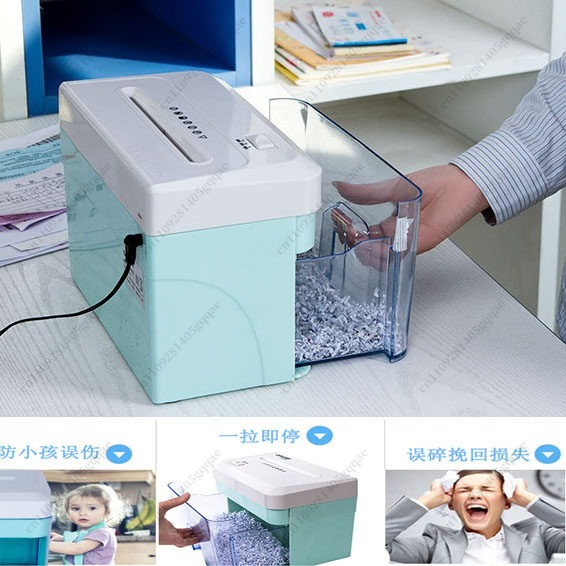Электрический конфиденциальный – обзор и цена Home Office Paper Shredder