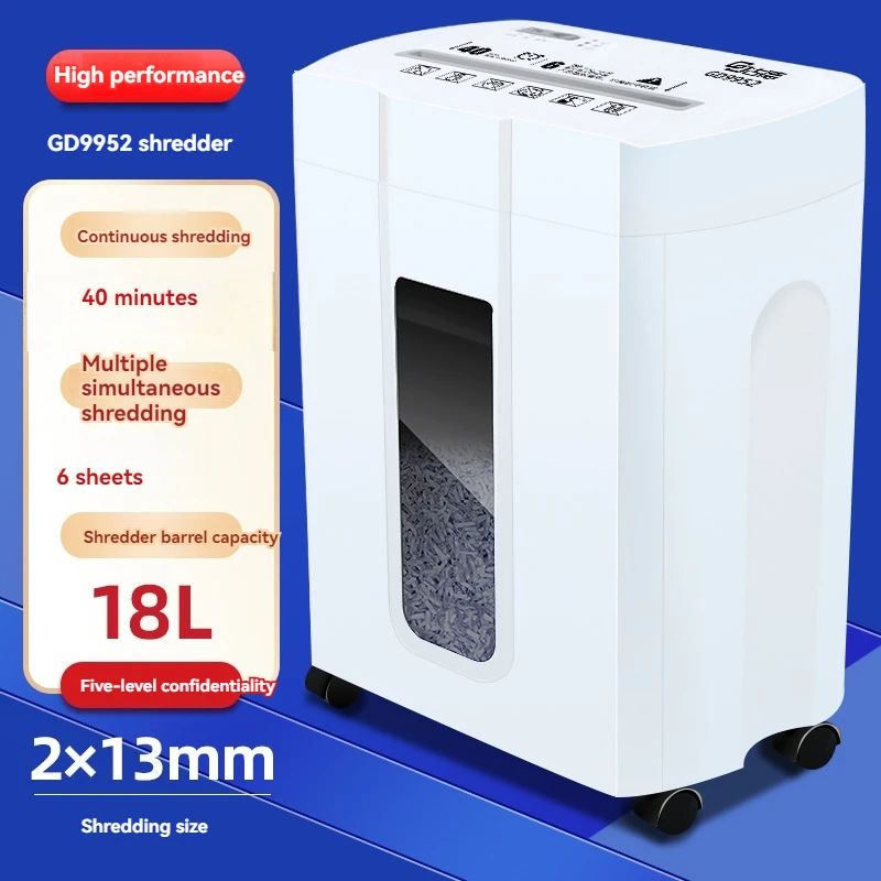 Офисный измельчитель 2025 9952 – обзор и цена Home Office Paper Shredder