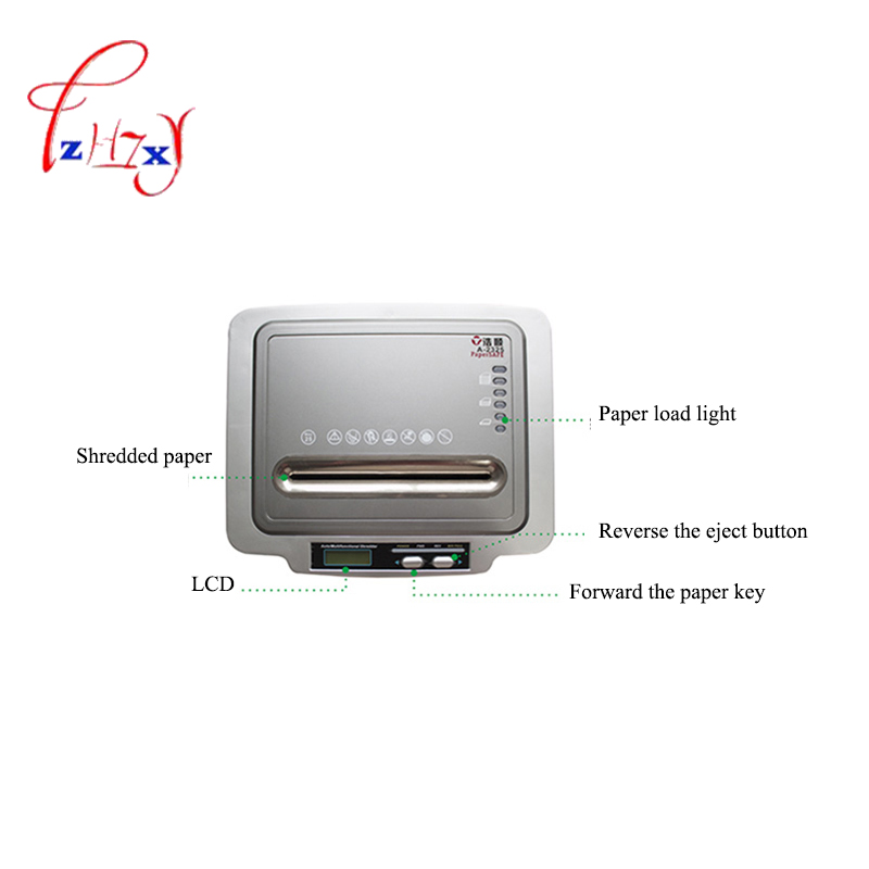 Электрический измельчитель бум – обзор и цена Home Office Paper Shredder