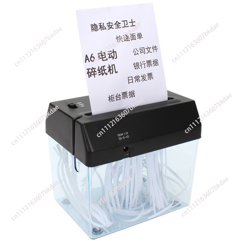 Электрический мини-шредер для  – обзор и цена Home Office Paper Shredder